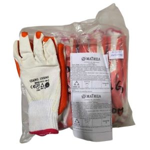 Zaštitne rukavice Redwing